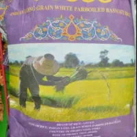 برنج هندی کیسه ی 900