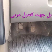 بامن حرفه ایی شو.|خدمات آموزشی|اصفهان, کنگاز|دیوار