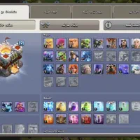 اکانت کلش تان 11 مکس