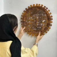 تابلو قرانی