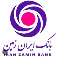 کد معرف فراز بانک ایران زمین ۵۴۹۴۹۸۲۰۱