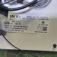 مین برد تلوزیون سونی مدل X8000G