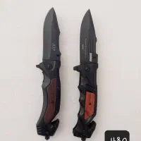 چاقو عمده|کوهنوردی و کمپینگ|تهران, دکتر هوشیار|دیوار