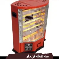 بزرگترین مرکز فروش بخاری برقی در خراسان جنوبی|بخاری، هیتر، شومینه|بیرجند, |دیوار