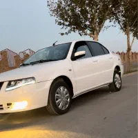 سورن پلاس دوگانه