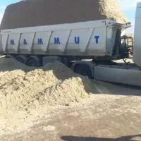 کاه نیشکر(کاه باگاس)تفاله دامی