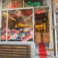 واگذاری کامل فست‌فود و غذای سنتی  (تجهیزات کامل )