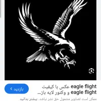 سیم کارت همراه اول