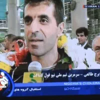 آکادمی هنرهای رزمی طالعی