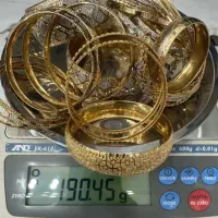 خرید و فروش طلای شکسته و ابشده و سکه