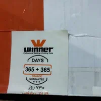 فروش دستگاه جوش آرگون200TIG آمپرAC DC اجاره نردبان|ماشین‌آلات صنعتی|ارومیه, |دیوار