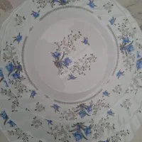 سرویس آرکوپال