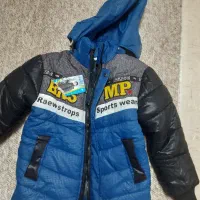 کاپشن نو نو