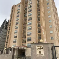 فروش آپارتمان ۱۴۵ متری ۳ خوابه
