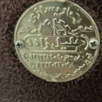 بخاری نفتی|بخاری، هیتر، شومینه|رودهن, |دیوار