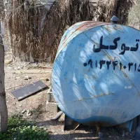 تانکر گازییل  جنس خوب درجه یک