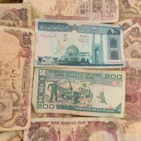 اسکناس 100 و 200  ریالی