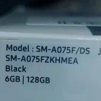 گوشی سامسونگ A07 آکبند|موبایل|آق قلا, |دیوار