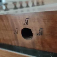 سنتور برند استاد آذر شناسنامه دار