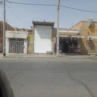 فروش پنج مغازه واقع در بلوار امام زاده جعفر (ع)