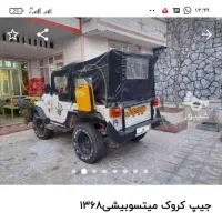 جیپ گالانت