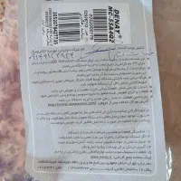 تلویزیون 55اینچ صفر صفر کاملا اکبند