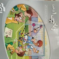 کتاب های کنکور ریاضی|کتاب و مجله آموزشی|قم, هنرستان|دیوار