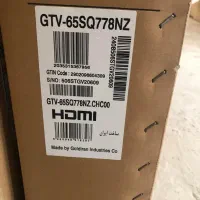 تلویزیون هوشمند جی پلاس مدل GTV-65SQ778NZ سایز ۶۵