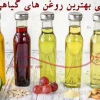 روغن تقویت مو مژه ابرو و لاعری گلوریاالفا