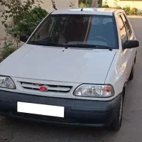 سرویس(آژانس)