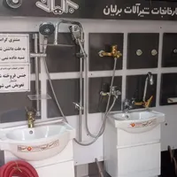 قفسه دوربین تابلو وای فا ابزار لوله اتصال شیرآلات|فروشگاه و مغازه|مشهد, ایوان|دیوار