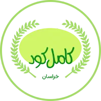 استخدام کارگر برای کارخانه