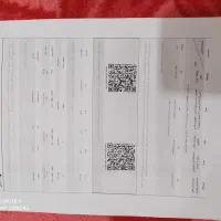 اجتماعی