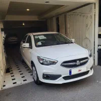 شاهین پلاس دارای آبشن اظافه