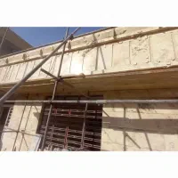 اجرای نمای ساختمان سنگ واجر|خدمات پیشه و مهارت|شیراز, حافظیه|دیوار