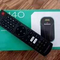 گیرنده دیجیتال|صوتی و تصویری|سهند, |دیوار