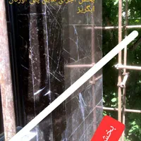 اجرای عایق نانو آببندی وضدشوره نما نم کاج سبز|خدمات پیشه و مهارت|رشت, رودباری|دیوار