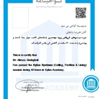 مجری کناف ایران ، 18سال تجربه موفق