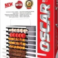 کباب پز ایستاده اسکار (بدون دود)