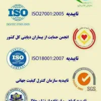 ترک اعتیاد|خدمات آرایشگری و زیبایی|رزن, |دیوار