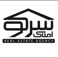 فروش-مغازە-سند-دار-متری-ویلاشهر