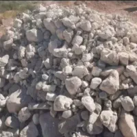 آهک کلوخه و آبخورده