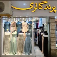 استخدام فروشنده خانم لباس مجلسی