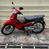 ویو رادیسون89|موتورسیکلت|تهران, منیریه|دیوار