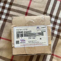 رینگ پیستون سراتو جنیون پارت|قطعات یدکی و لوازم جانبی|فردیس, شهرک وحدت|دیوار