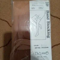 جوراب شلواری ساق شلواری و جوراب ساق بلند