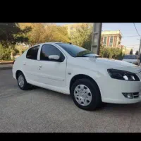 رانا پلاس مدل 1399