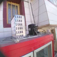 یخچال  ایستاده  در حدنو