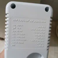 محافظ یخچال کولر و..|سایر لوازم برقی|گنبد کاووس, |دیوار