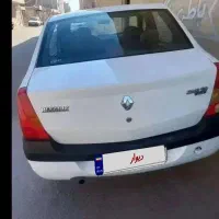 ال۹۰ تمیزمدل۹۴